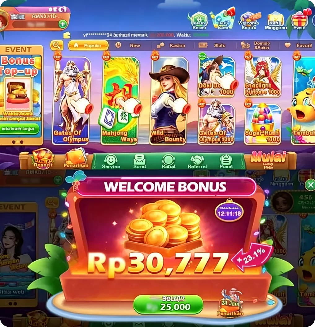 rpvip2 APK
